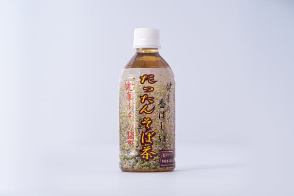 お茶イメージ
